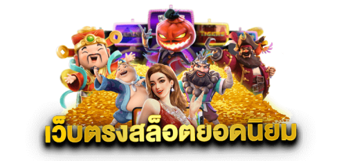 FAFA118 อาณาจักรความบันเทิงไร้ขีดจำกัด พลิกโฉมการลงทุนออนไลน์ให้กลายเป็นเรื่องสนุกระดับ World Class